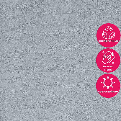 Обои RTE 2406-8 Alessandro Allori Bodega Alessandro Allori коллекция Bodega производства Италия в интернет-магазине Обоитрейд