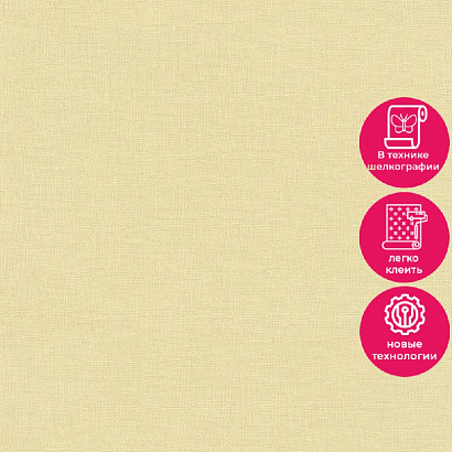 Обои 447521 Rasch Country Charme Rasch коллекция Country Charme производства Германия в интернет-магазине Обоитрейд