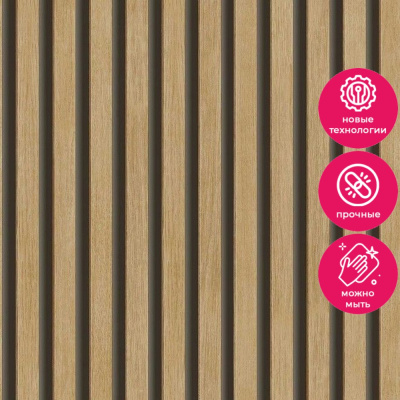 Обои A63602 Grandeco Ciara