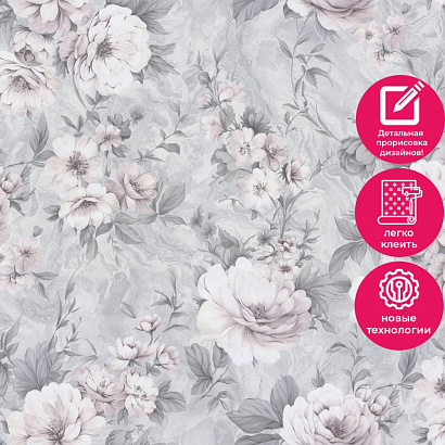 Обои PL72332-41 Палитра Lissabon Палитра коллекция Lissabon производства РОССИЯ в интернет-магазине Обоитрейд