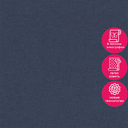 Обои 449860 Rasch Florentine II Rasch коллекция Florentine 2 производства Германия в интернет-магазине Обоитрейд