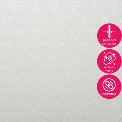 Обои 11027-02 Артекс Пелагея