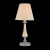 Настольная лампа Maytoni Elegant ARM355-TL-01-GR