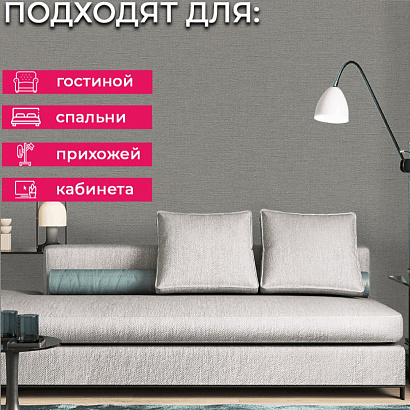 Обои 448627 Rasch Florentine II / Florentine / Kalahari / Allegretto Rasch коллекция Florentine 2 производства Германия в интернет-магазине Обоитрейд