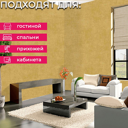 Обои A53708 Grandeco Ciara Grandeco коллекция Ciara производства РОССИЯ в интернет-магазине Обоитрейд