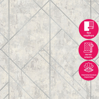 Обои 70563-14 R аспект Мичиган