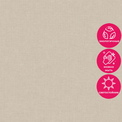 Обои A 71004 Grandeco Arcadia