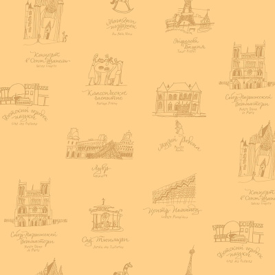 Обои D4 002 Milassa Bon Voyage