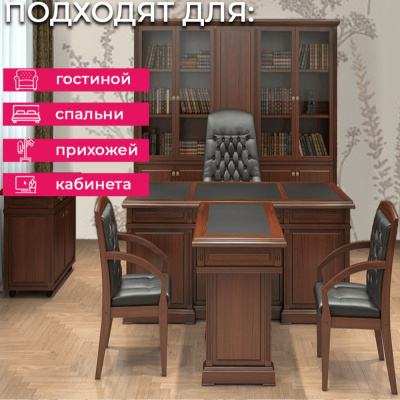 Обои UI 3205 Grandeco Universe 5