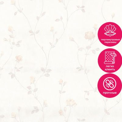 Обои 80672 Prima Italiana Monte Rosa