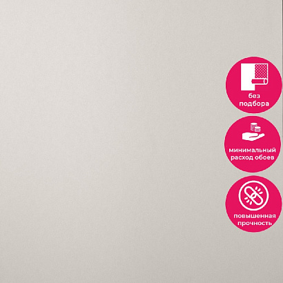 Обои 5103-2 Bernardo Bartalucci Coco Art Bernardo Bartalucci коллекция Coco Art производства Италия в интернет-магазине Обоитрейд