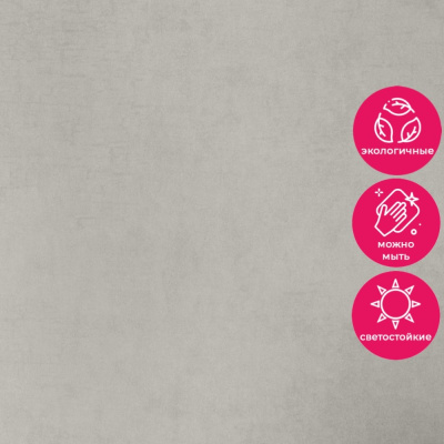 Обои 5099-15 Bernardo Bartalucci Coco Art