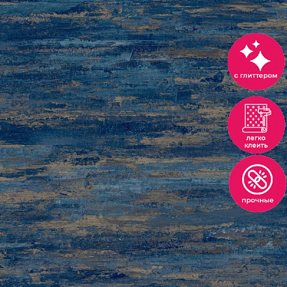 Обои A 68102 Grandeco Arcadia Grandeco коллекция Arcadia производства Бельгия в интернет-магазине Обоитрейд