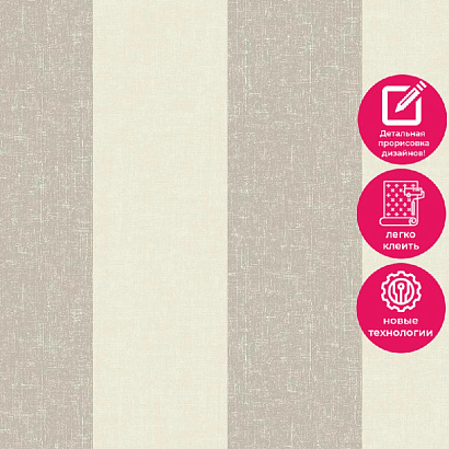 Обои IC 4001 Grandeco Icon Grandeco коллекция Icon производства Бельгия в интернет-магазине Обоитрейд