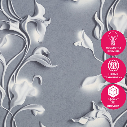 Обои HC72275-41 Home color Barelief Home color коллекция Barelief производства РОССИЯ в интернет-магазине Обоитрейд