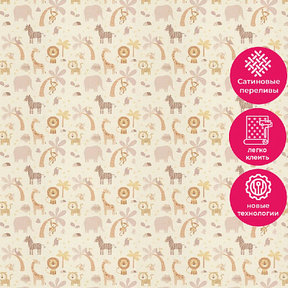 Обои KM7814 Kerama Marazzi Weekend / Primavera Kerama Marazzi коллекция Weekend производства РОССИЯ в интернет-магазине Обоитрейд