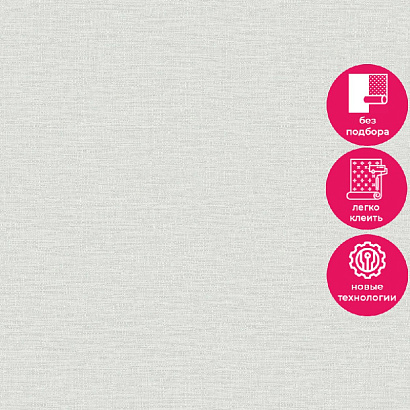 Обои TJ1106 Grandeco Time 3 Grandeco коллекция Time 3 производства Бельгия в интернет-магазине Обоитрейд