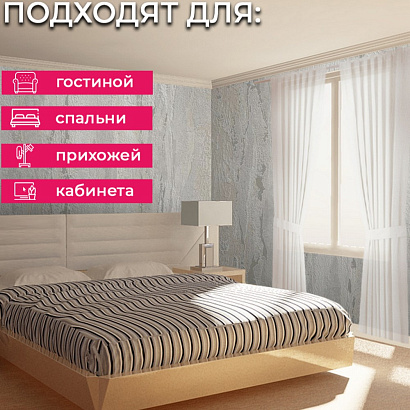 Обои 35058 Marburg City Charm Marburg коллекция City Charm производства Германия в интернет-магазине Обоитрейд
