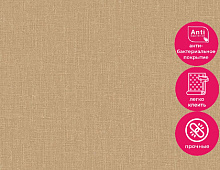 Обои AT1022 Grandeco Atmosphere