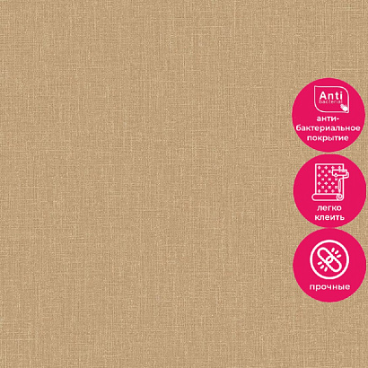 Обои AT1022 Grandeco Atmosphere Grandeco коллекция Atmosphere производства Бельгия в интернет-магазине Обоитрейд