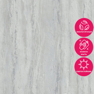 Обои 35060 Marburg City Charm