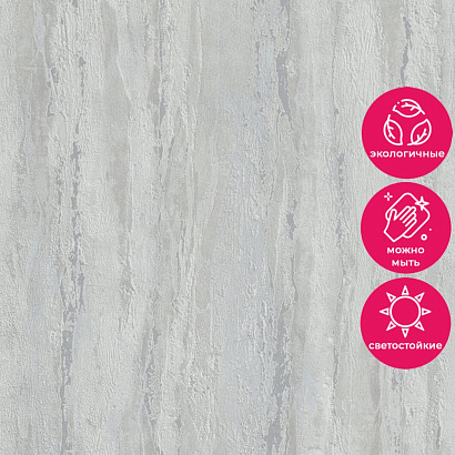 Обои 35060 Marburg City Charm Marburg коллекция City Charm производства Германия в интернет-магазине Обоитрейд