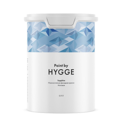 Краска Hygge Сапфир 0,9 л