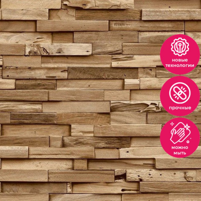 Обои A64001 Grandeco Ciara