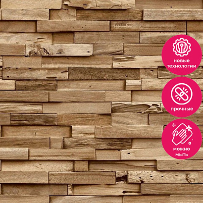 Обои A64001 Grandeco Ciara Grandeco коллекция Ciara производства РОССИЯ в интернет-магазине Обоитрейд