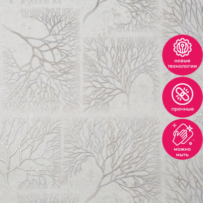 Обои PL72265-22 Палитра Altai