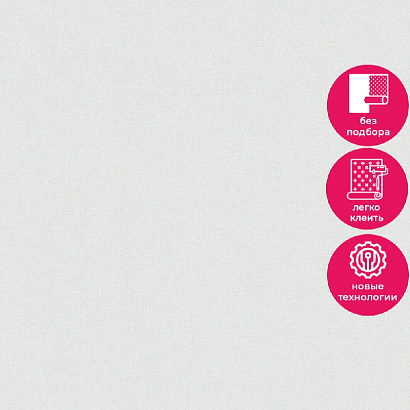 Обои 35414 Marburg Ritus /Selection Marburg коллекция Ritus производства Германия в интернет-магазине Обоитрейд