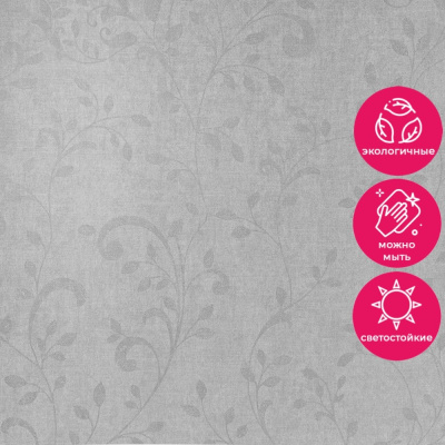 Обои 5100-2 Bernardo Bartalucci Coco Art