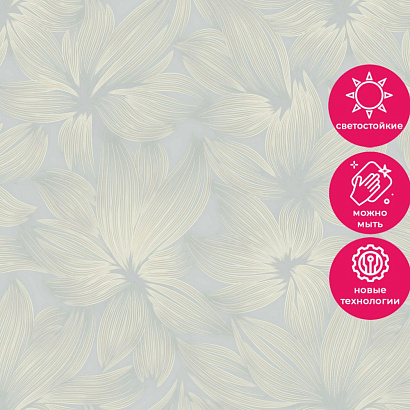 Обои R158113 Grandeco Theia / Gloria Grandeco коллекция Theia производства Бельгия в интернет-магазине Обоитрейд