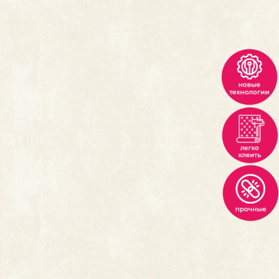 Обои VR 1111 Grandeco Universe 5