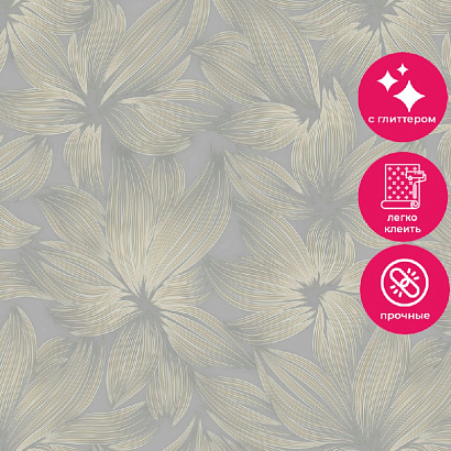 Обои R158103 Grandeco Theia / Gloria Grandeco коллекция Theia производства Бельгия в интернет-магазине Обоитрейд