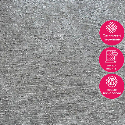 Обои VD 1210 Grandeco Time 2025 / Infinity 3 Grandeco коллекция Time 2025 производства Бельгия в интернет-магазине Обоитрейд