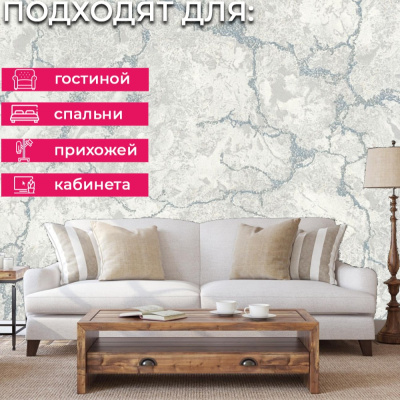 Обои 70572-14 R аспект Вермонт