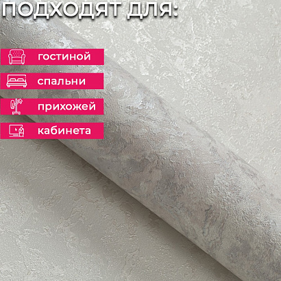 Обои 11123-05-o Артекс Сапфир Артекс коллекция Сапфир производства РОССИЯ в интернет-магазине Обоитрейд