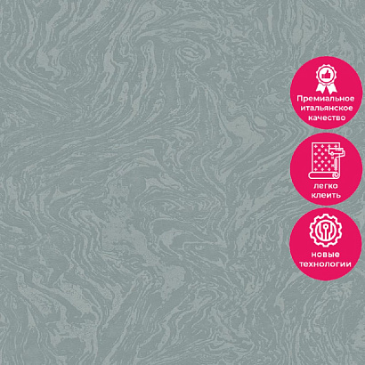 Обои Z12854 Zambaiti Parati Lamborghini 3 Zambaiti Parati коллекция Lamborghini 3 производства Италия в интернет-магазине Обоитрейд