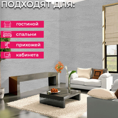 Обои RTE 2406-2 Alessandro Allori Bodega