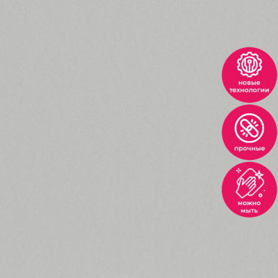 Обои 34959 Marburg Eclectic