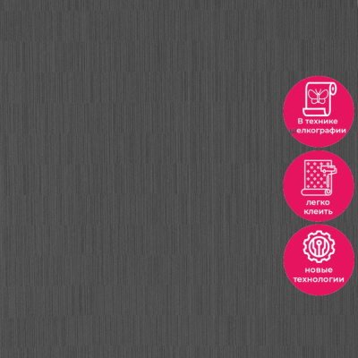 Обои 15014-11 Alessandro Allori Rossa