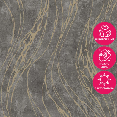 Обои TJ3102 Grandeco Time 3