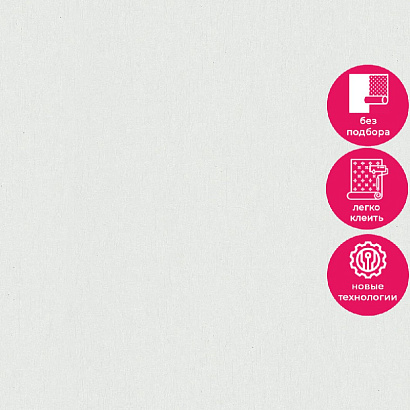 Обои 35424 Marburg Ritus / Aura /Selection Marburg коллекция Ritus производства Германия в интернет-магазине Обоитрейд