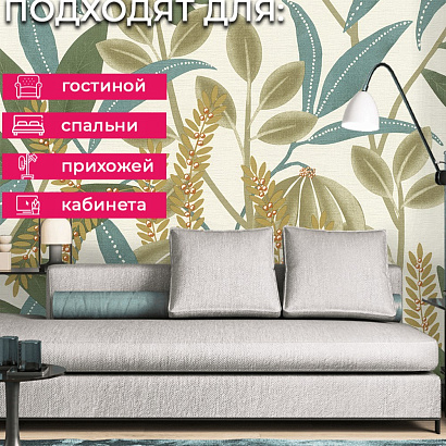 Обои 580624 Rasch Country Charme Rasch коллекция Country Charme производства Германия в интернет-магазине Обоитрейд