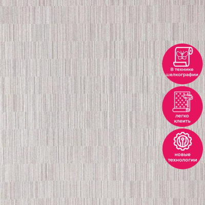 Обои 15014-5 Alessandro Allori Rossa