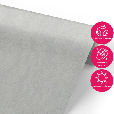 Обои 5063-11 Diamond Adriana