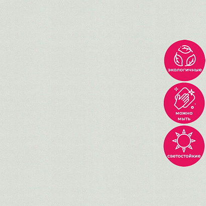 Обои KM7205 Kerama Marazzi Weekend / Primavera Kerama Marazzi коллекция Weekend производства РОССИЯ в интернет-магазине Обоитрейд