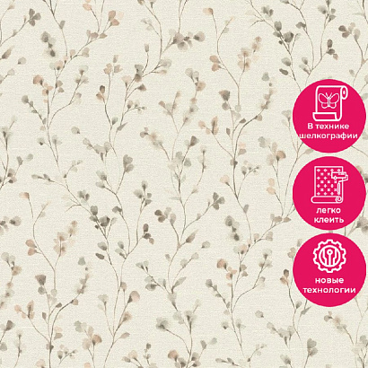 Обои 486131 Rasch Country Charme Rasch коллекция Country Charme производства Германия в интернет-магазине Обоитрейд