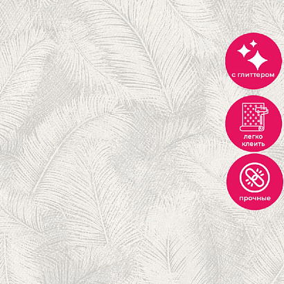 Обои A 70201 Grandeco Arcadia Grandeco коллекция Arcadia производства Бельгия в интернет-магазине Обоитрейд